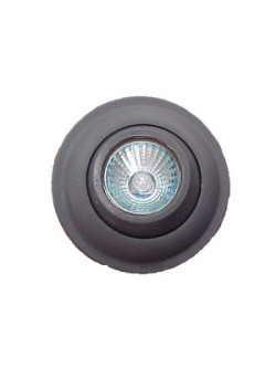 FOCO HALOGENO BATIENTE PLASTICO GRIS