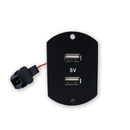 CARGADOR USB DOBLE, CABLE 250 MM CONECTOR TYCO