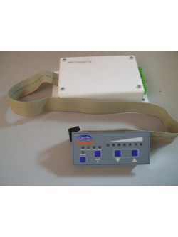 CONJUNTO MANDO CAJA AA